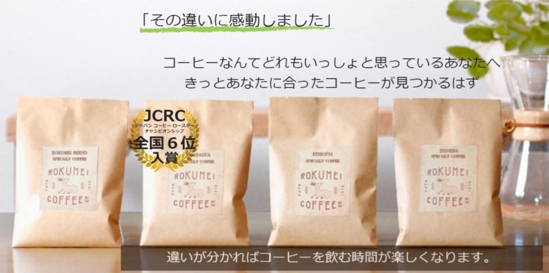 �S�����w�������m���{���ɔ���������������͂��I�I���T�C�g